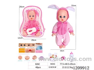 14-inch backpack doll (drink water / urinate, call mom and dad, cry and laugh, including battery)