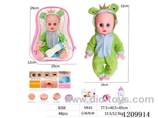 14-inch backpack doll (drink water / urinate, call mom and dad, cry and laugh, including battery)