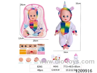 14-inch backpack doll (drink water / urinate, call mom and dad, cry and laugh, including battery)