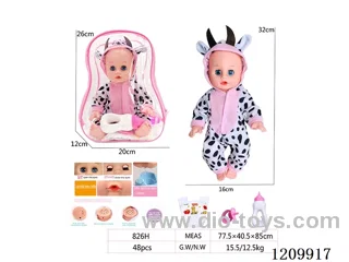 14-inch backpack doll (drink water / urinate, call mom and dad, cry and laugh, including battery)