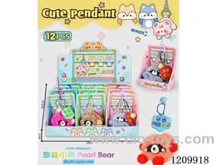 Doll key chain 12PCS