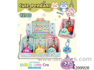 Doll key chain 12PCS