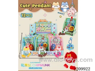 Doll key chain 12PCS