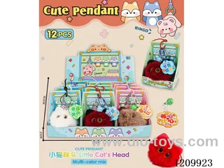 Doll key chain 12PCS