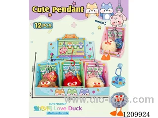 Doll key chain 12PCS