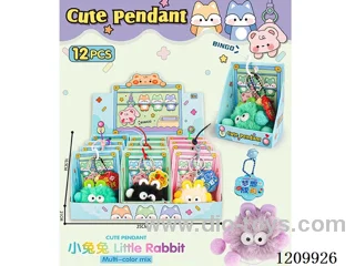 Doll key chain 12PCS
