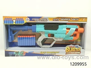 Automatic 6-shot soft bullet gun