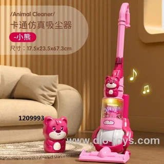 Cleaning Set Realistic Works Kids Vacuum Kids in color box