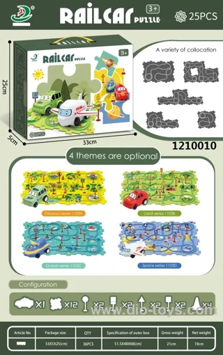 25 PCS BO puzzle  rail car in color box