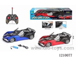 1:16 27MHZ 5ch rc car -Bugadi with spray included battery