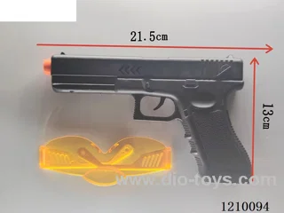 Flintlock Gun with Glasses