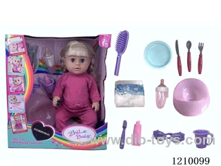 Russian 42CM pee doll + accessories