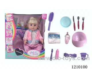 Russian 42CM pee doll + accessories