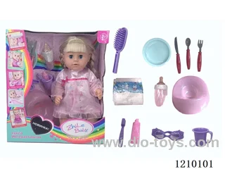 Russian 42CM pee doll + accessories