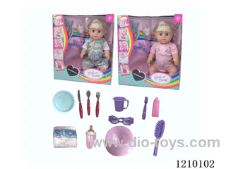 Russian 42CM pee doll + accessories