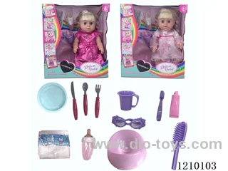 Russian 42CM pee doll + accessories