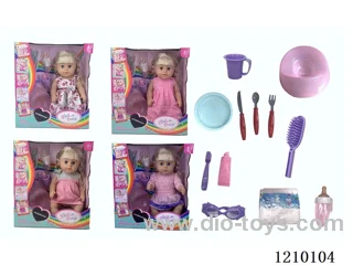 Russian 42CM pee doll + accessories