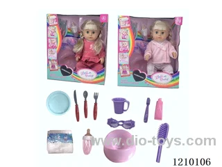 Russian 42CM pee doll + accessories