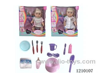 Russian 42CM pee doll + accessories