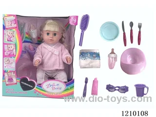 Russian 42CM pee doll + accessories