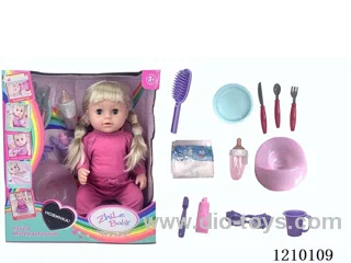 Russian 42CM pee doll + accessories