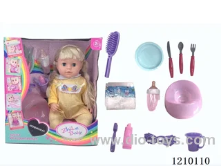 Russian 42CM pee doll + accessories