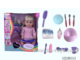 Russian 42CM pee doll + accessories