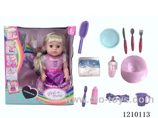 Russian 42CM pee doll + accessories