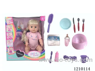 Russian 42CM pee doll + accessories