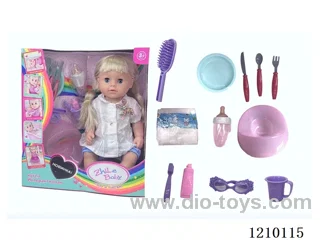Russian 42CM pee doll + accessories