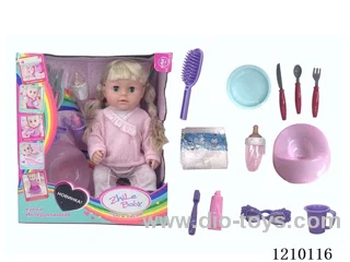 Russian 42CM pee doll + accessories