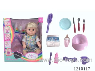 Russian 42CM pee doll + accessories