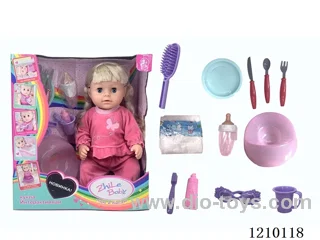 Russian 42CM pee doll + accessories