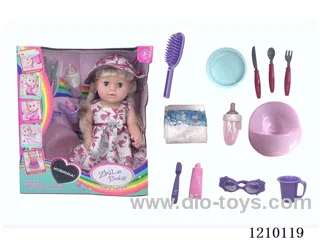 Russian 42CM pee doll + accessories