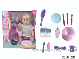 Russian 42CM pee doll + accessories