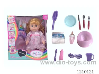Russian 42CM pee doll + accessories