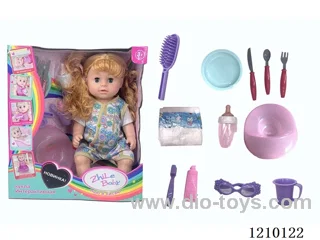 Russian 42CM pee doll + accessories