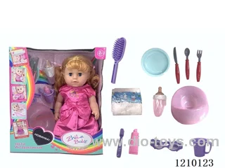 Russian 42CM pee doll + accessories