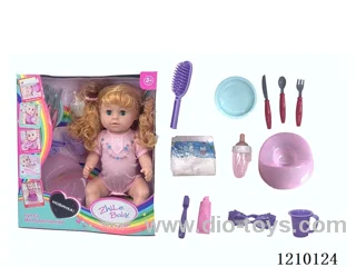 Russian 42CM pee doll + accessories