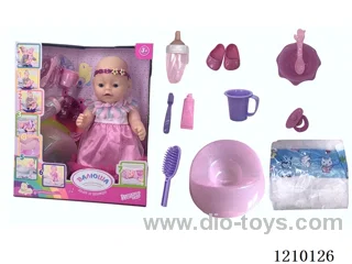 Russian 42CM pee doll + accessories