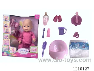 Russian 42CM pee doll + accessories