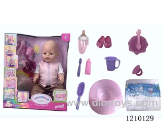 Russian 42CM pee doll + accessories
