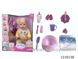 Russian 42CM pee doll + accessories
