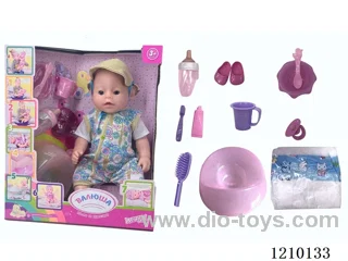 Russian 42CM pee doll + accessories