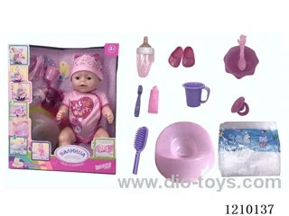Russian 42CM pee doll + accessories