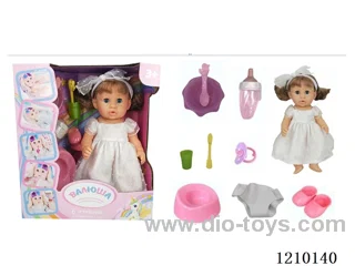Russian 35CM pee doll +IC+ accessories