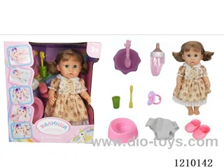Russian 35CM pee doll +IC+ accessories