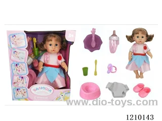Russian 35CM pee doll +IC+ accessories