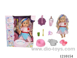 Russian 35CM pee doll +IC+ accessories
