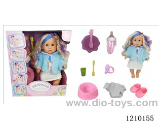Russian 35CM pee doll +IC+ accessories